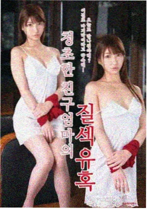 泰剧昨天 第5集 高清资源